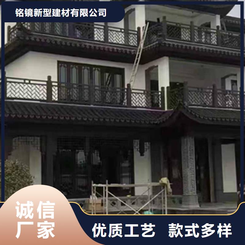 古建亭廊長廊座椅鋁代木商家直供