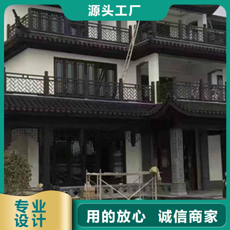 古建亭廊_金屬封檐板精工制作