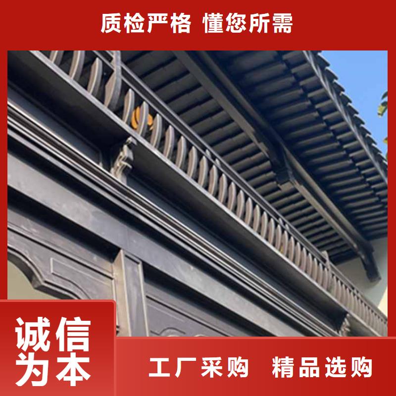 古建亭廊,仿古鋁合金懸魚好廠家有擔(dān)當(dāng)