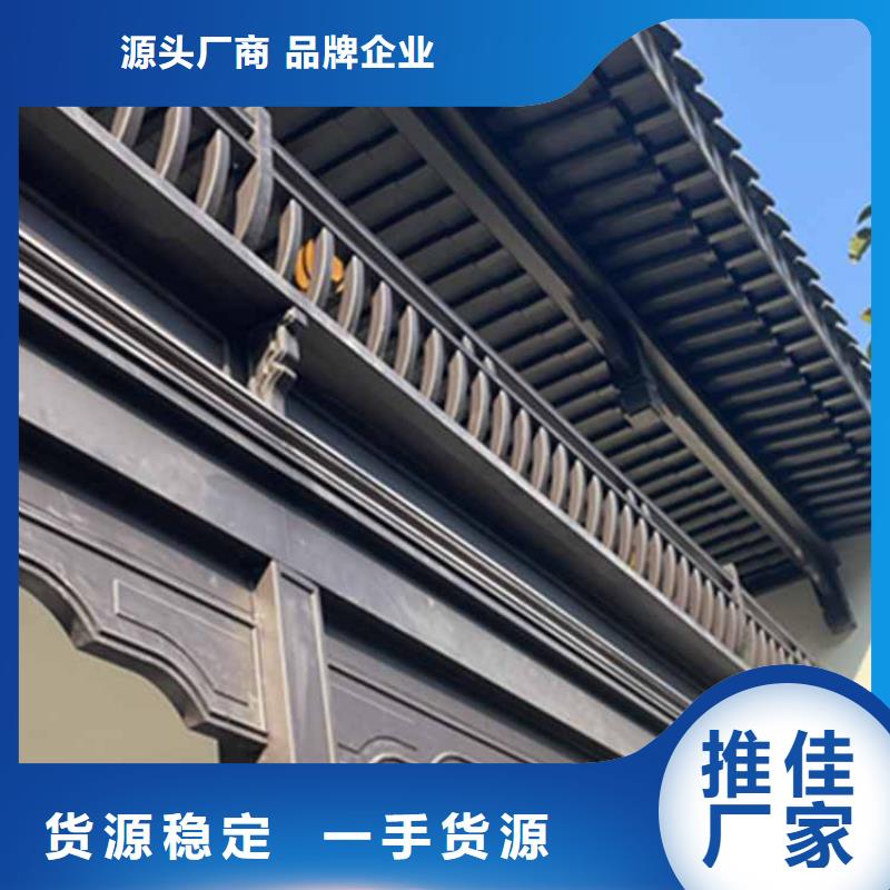 古建亭廊铝代木寺庙口碑好实力强
