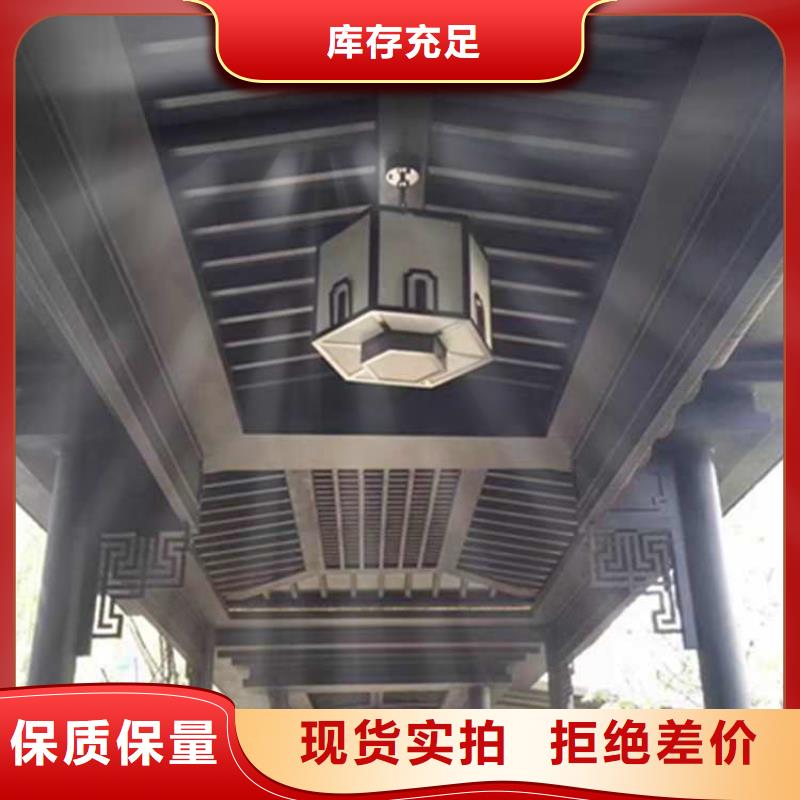 古建亭廊-金屬封檐板量大從優(yōu)