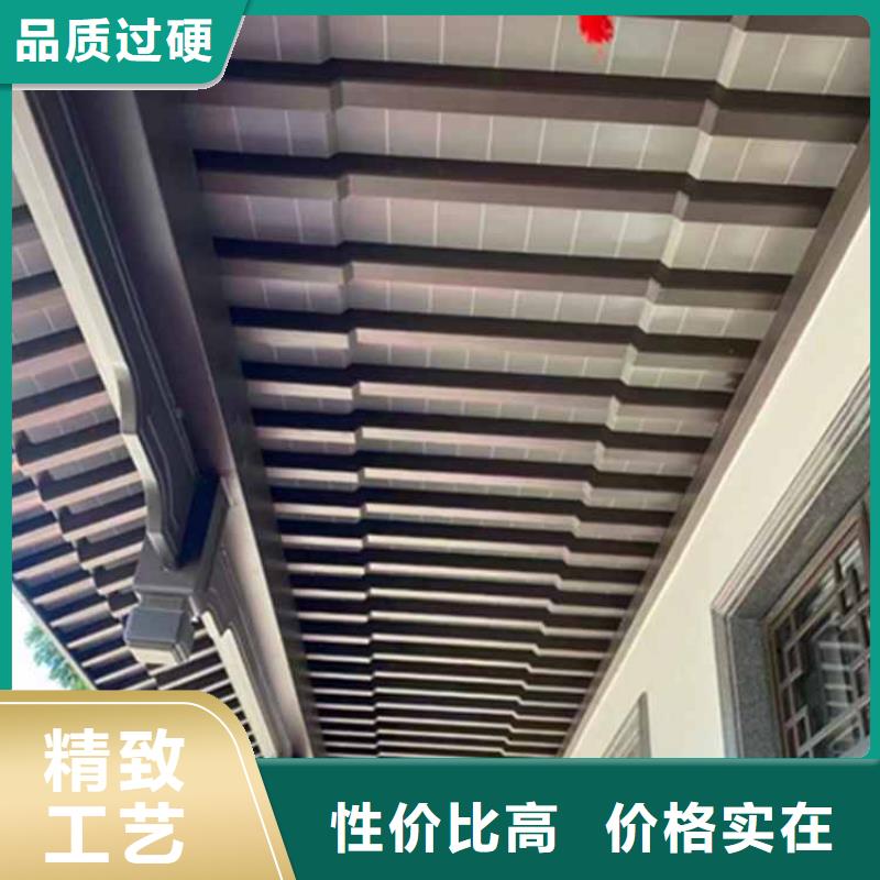 古建亭廊鋁合金斗拱從源頭保證品質(zhì)