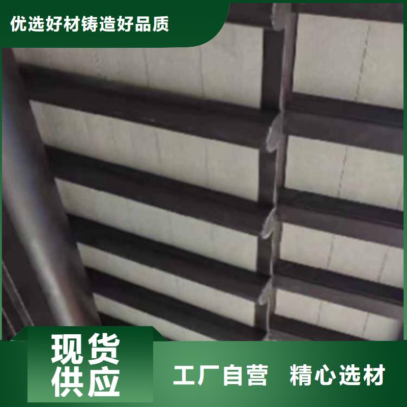 古建亭廊【成品檐溝】品質(zhì)不將就