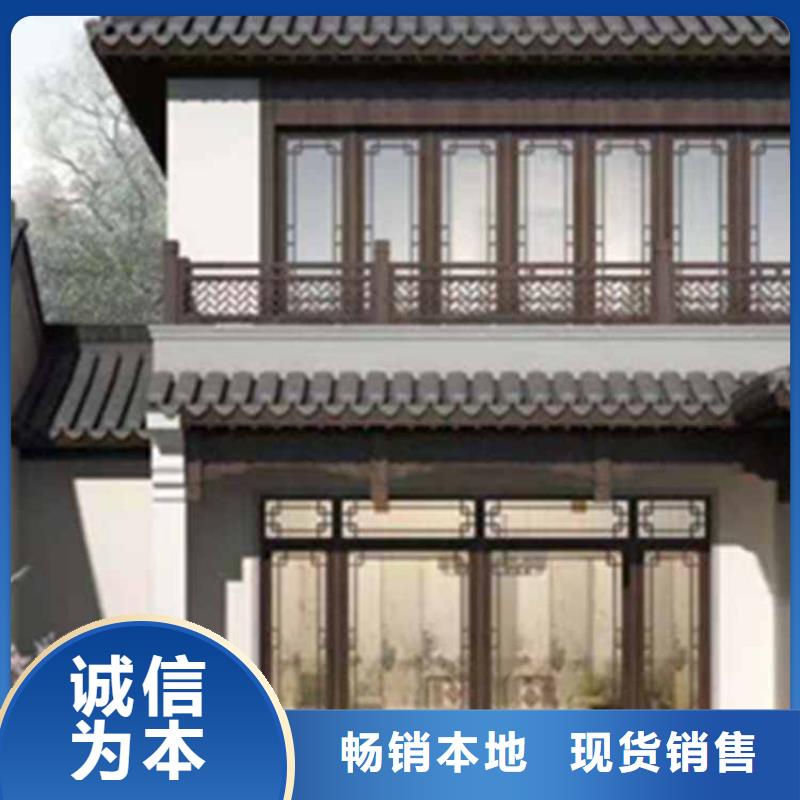 古建亭廊 方形落水管來圖加工定制