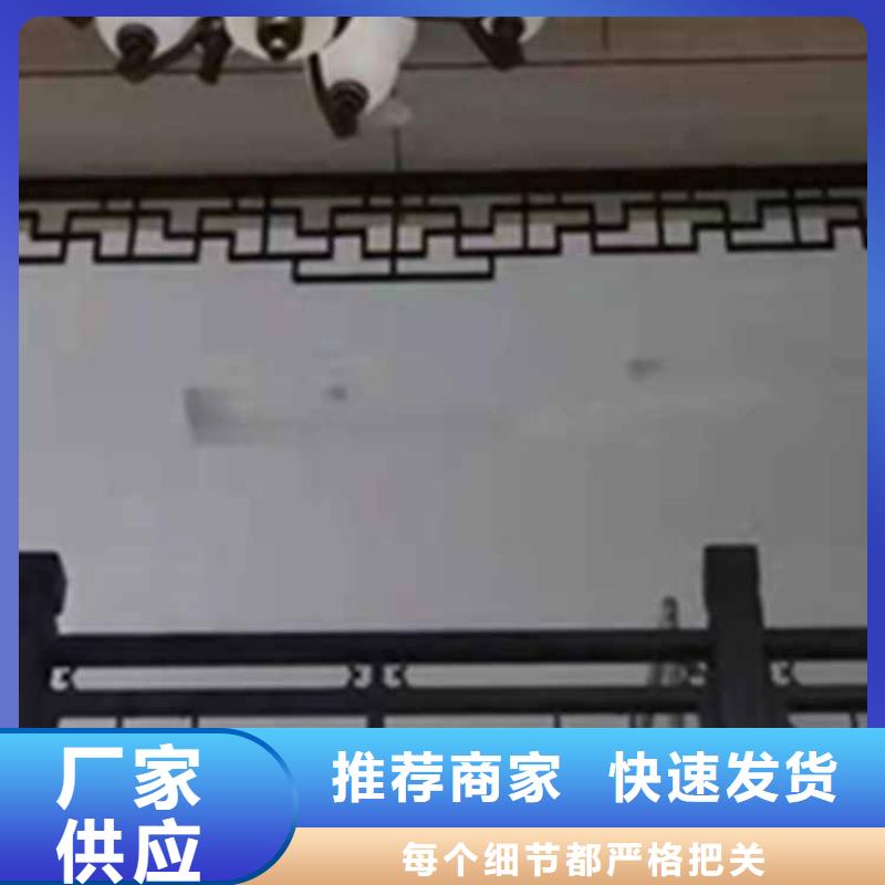 古建亭廊新中式铝合金古建值得买