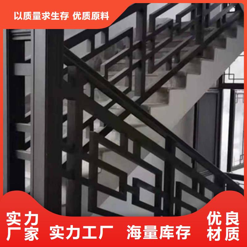 古建亭廊鋁代木徽派仿古構件價格合理
