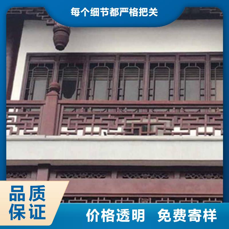 古建亭廊 【别墅天沟】专注细节更放心