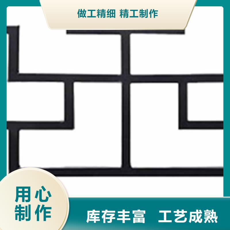古建亭廊【成品檐溝】品質(zhì)不將就