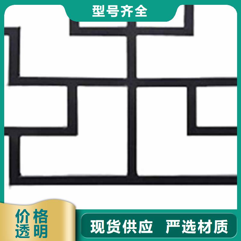 古建亭廊-仿古凉亭重信誉厂家