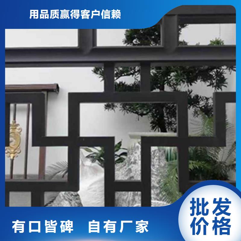 古建亭廊【古建四合院】诚信厂家