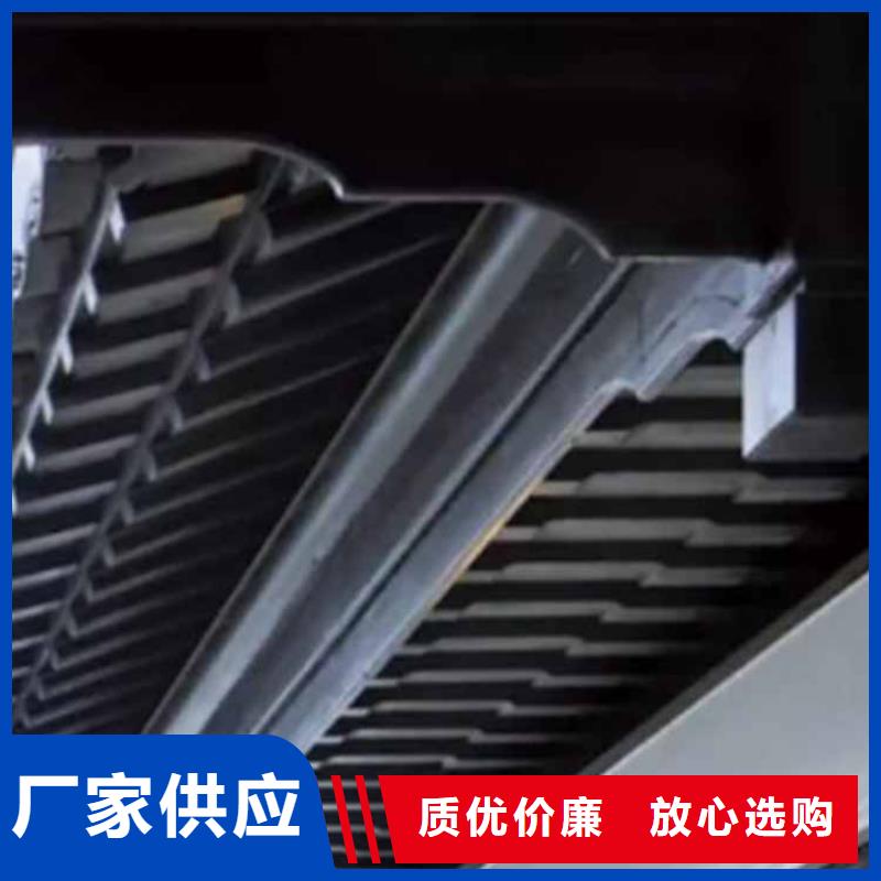古建亭廊 【成品落水管】厂家定制