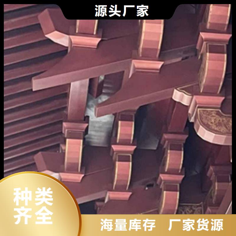 古建亭廊中式欄桿貨源足質(zhì)量好