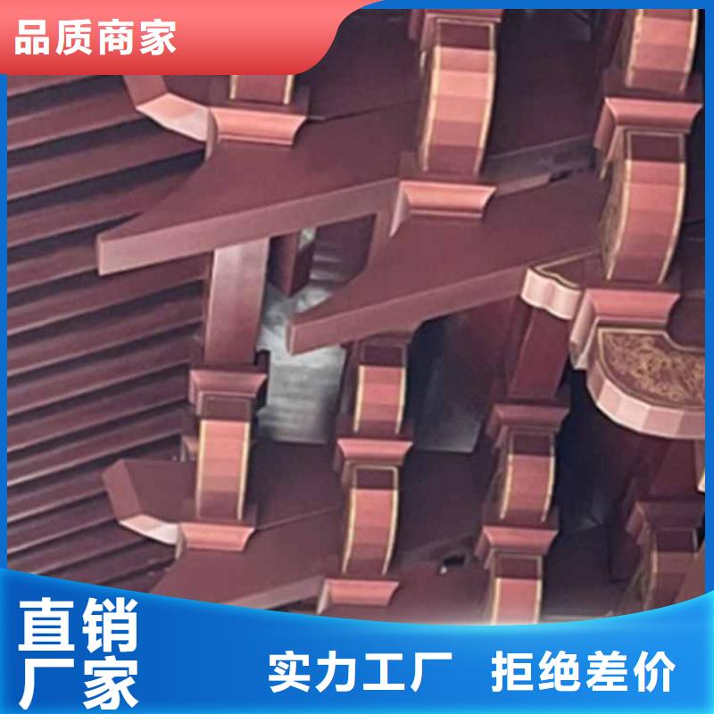 古建亭廊方形落水管從廠家買售后有保障