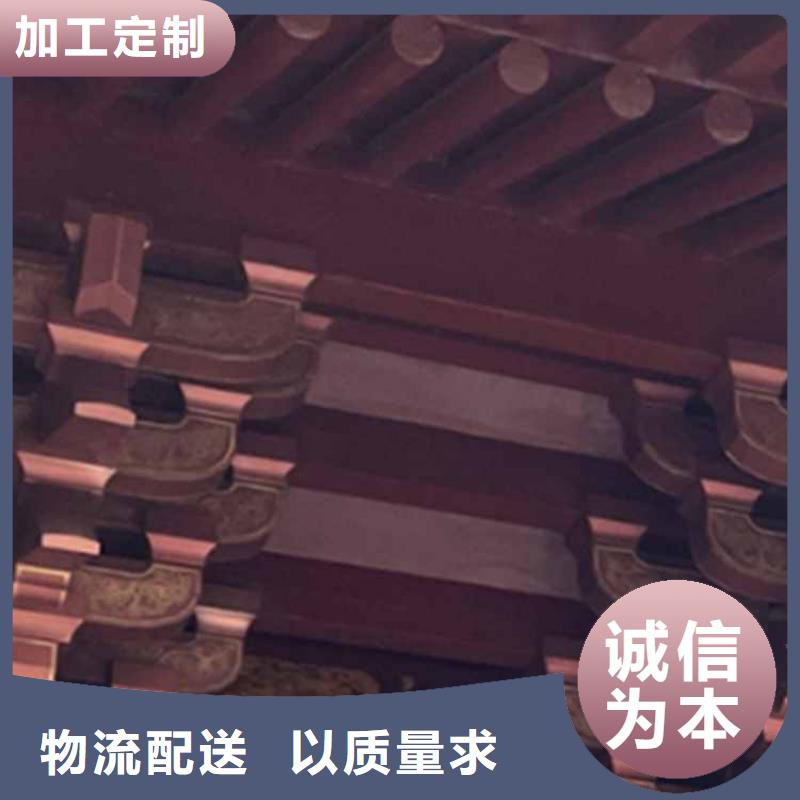 古建亭廊中式栏杆可定制