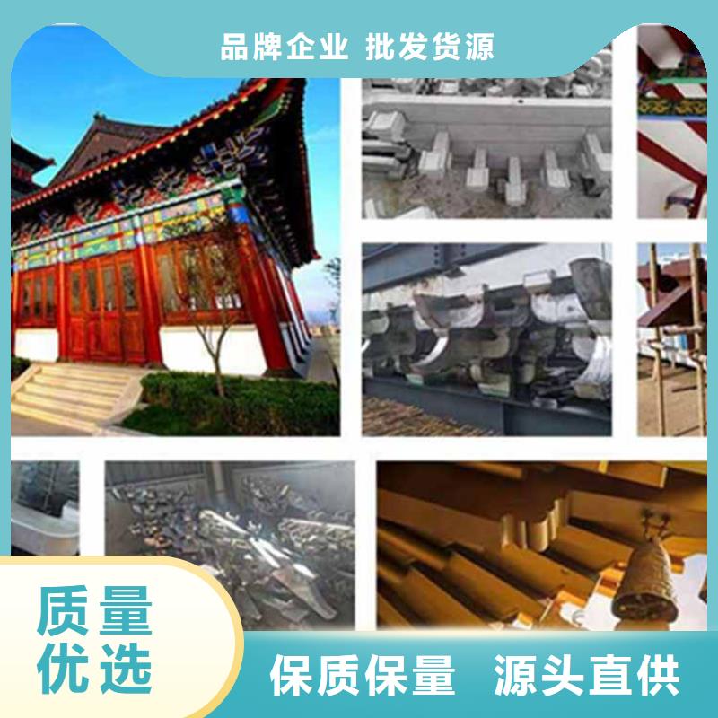 古建亭廊花崗巖防護(hù)青石欄桿專業(yè)完善售后