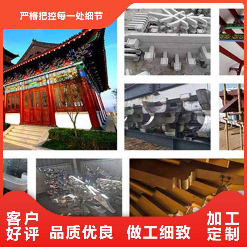 【古建亭廊仿古涼亭滿足您多種采購需求】
