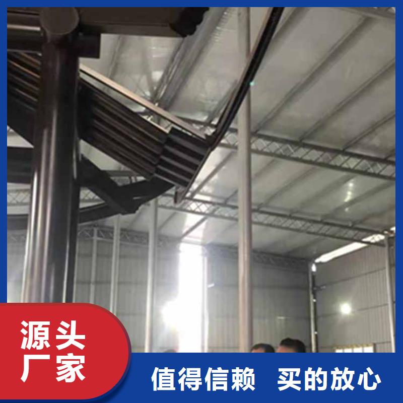 古建亭廊新中式鋁合金古建廠家批發(fā)價