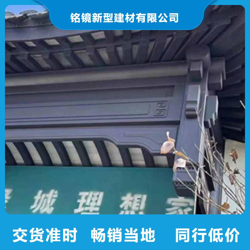 古建亭廊鋁代木古建廠家質(zhì)量過硬