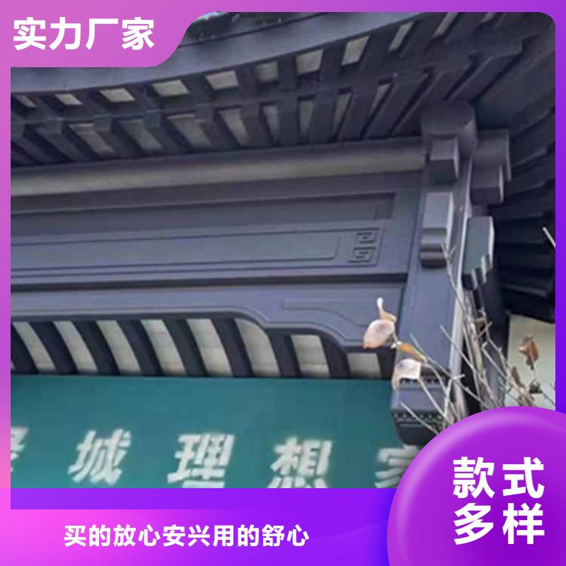 古建亭廊鋁合金花板細節(jié)決定品質(zhì)
