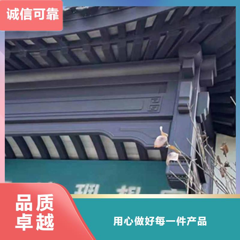 古建亭廊 方形落水管來圖加工定制