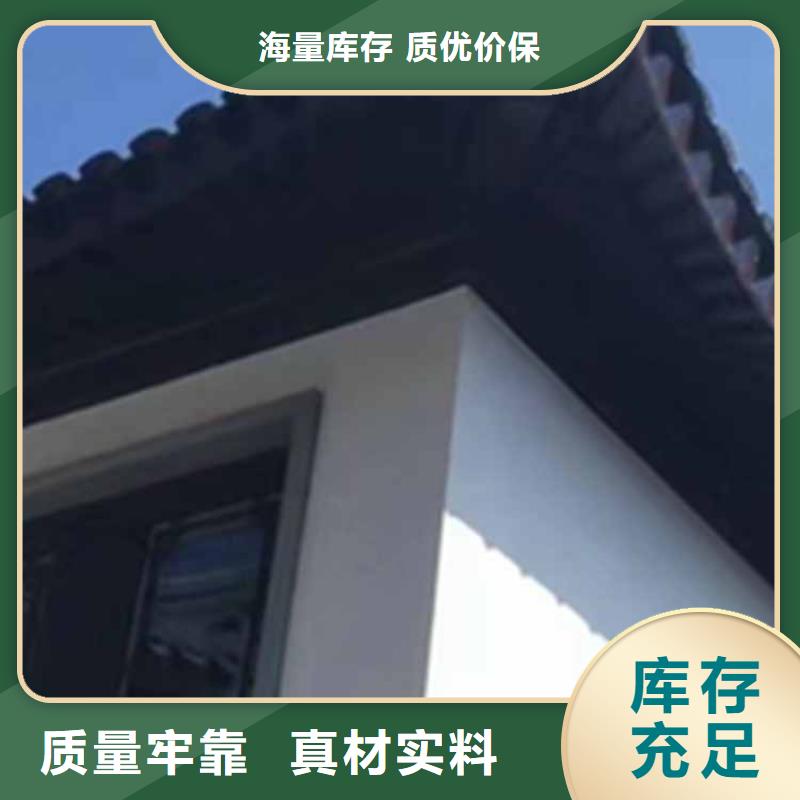 古建亭廊_長(zhǎng)廊座椅鋁代木豐富的行業(yè)經(jīng)驗(yàn)