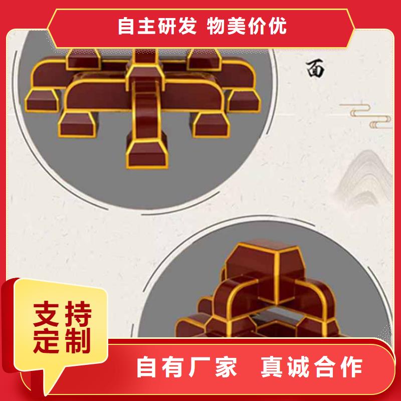 古建亭廊,方形落水管精工打造