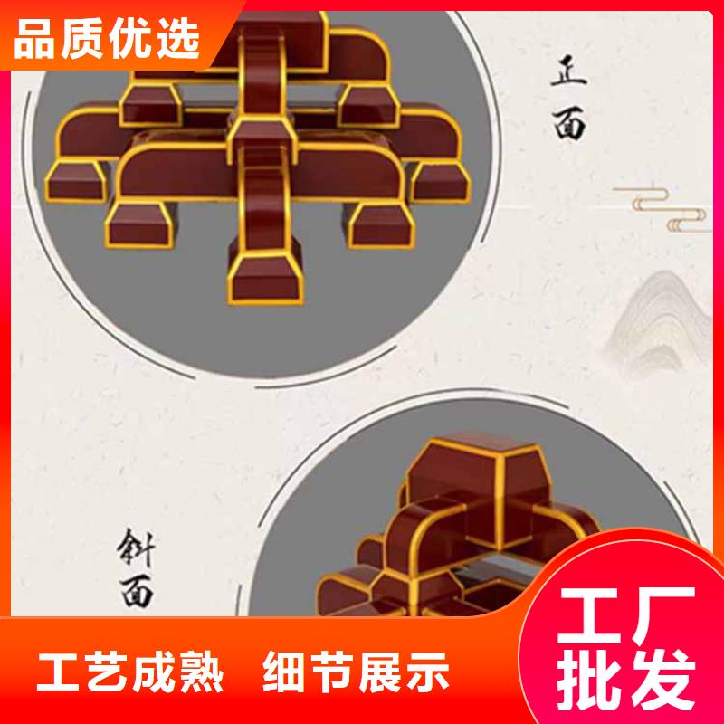 【古建亭廊】 鋁代木古建技術(shù)先進
