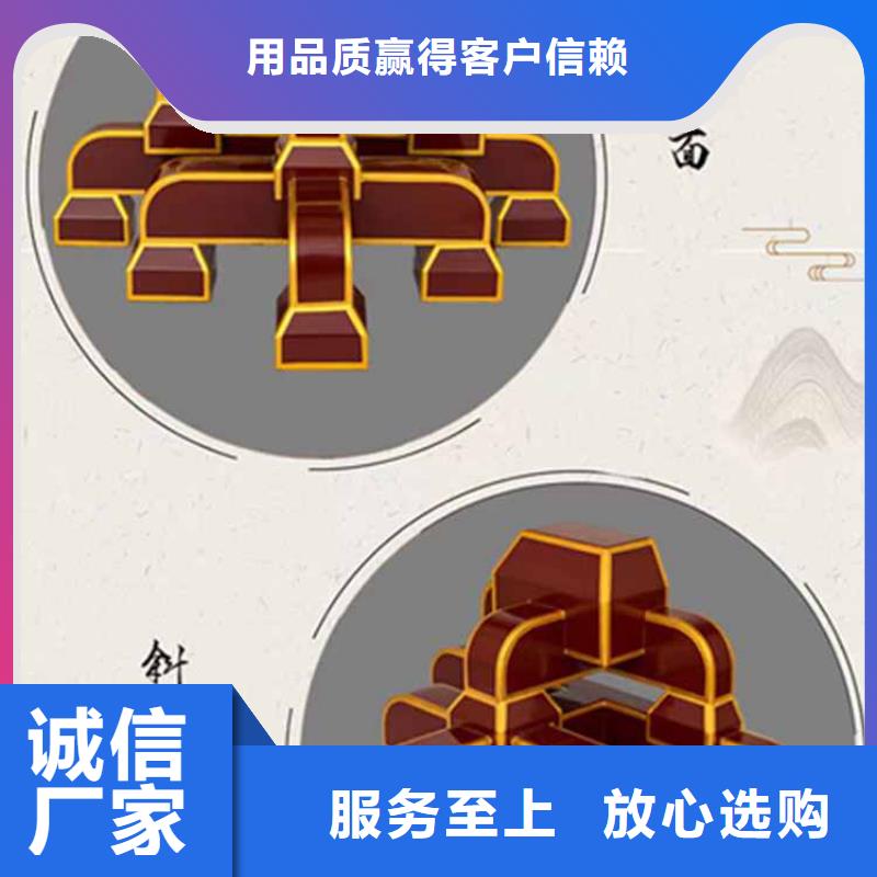古建亭廊 【别墅天沟】专注细节更放心