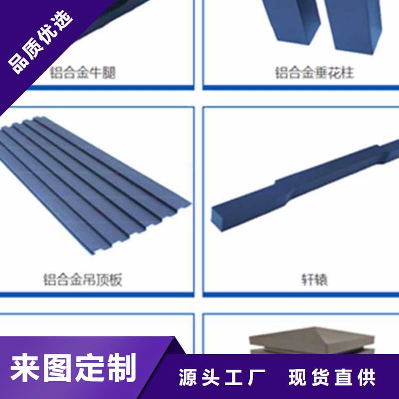 古建亭廊成品檐溝好品質(zhì)經(jīng)得住考驗
