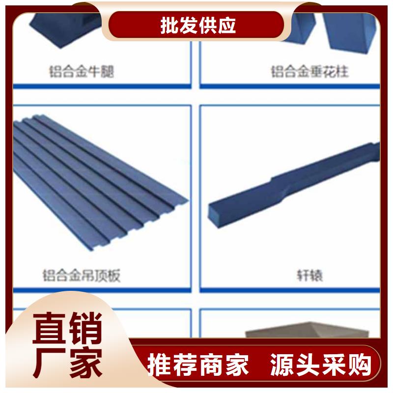 古建亭廊鋁代木寺廟今日新品