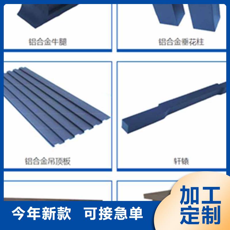 古建亭廊_長廊座椅鋁代木豐富的行業(yè)經(jīng)驗