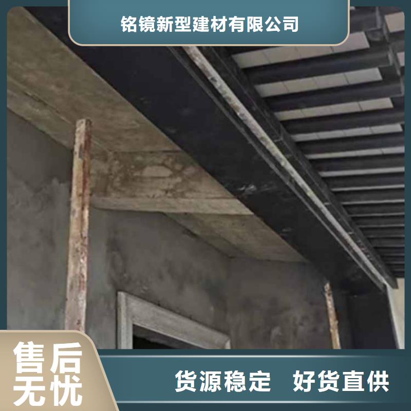 【古建亭廊-鋁合金仿古建筑材料N年生產(chǎn)經(jīng)驗(yàn)】