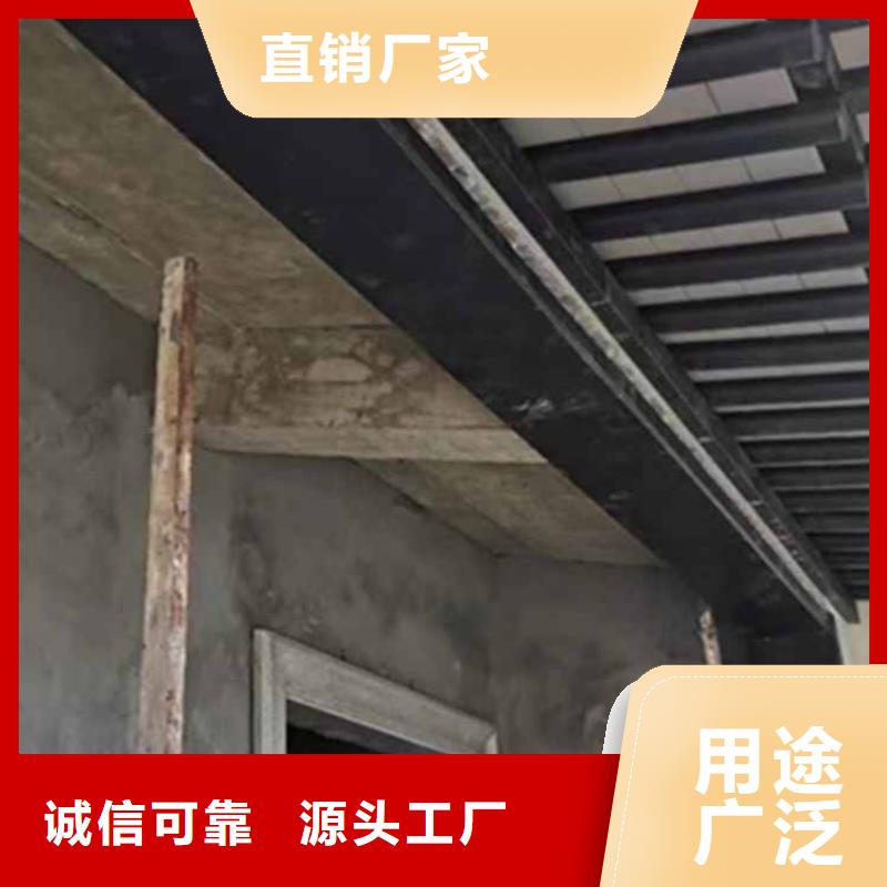 古建亭廊金屬封檐板長期供應(yīng)