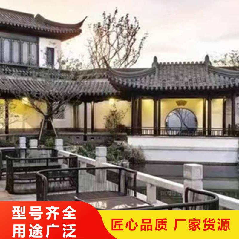 古建亭廊金橼条快速发货