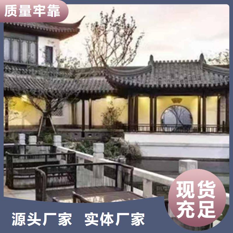 古建亭廊【花崗巖防護青石欄桿】原料層層篩選