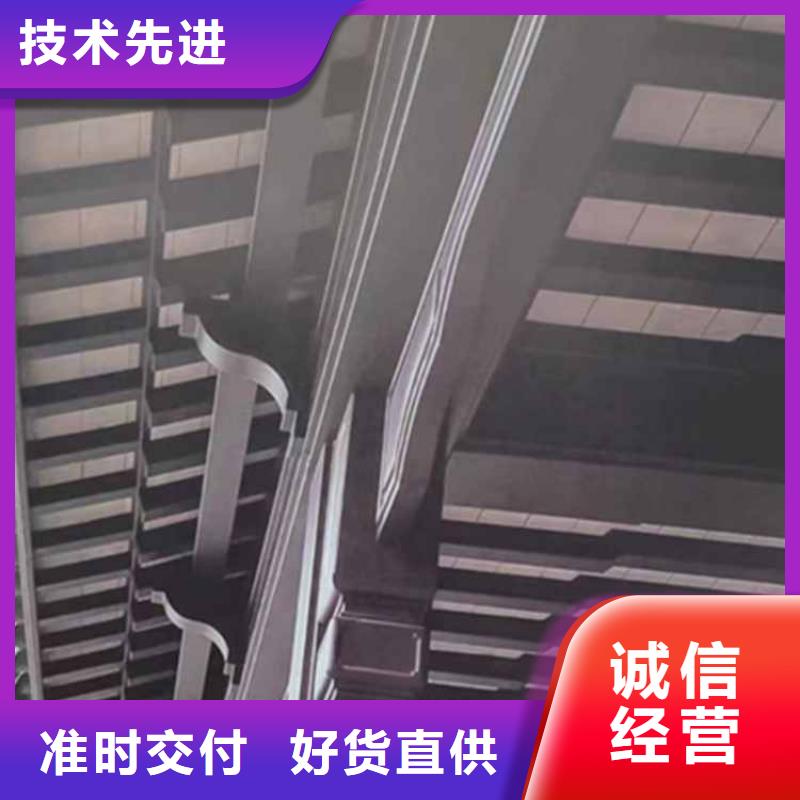 古建亭廊铝合金下水管价格透明