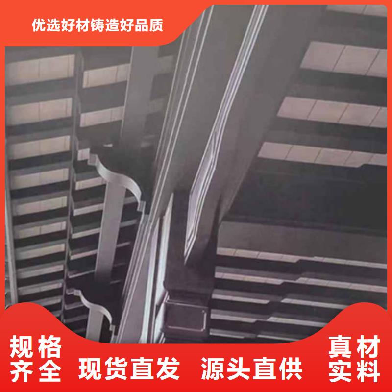 古建亭廊新中式鋁合金古建有實力有經(jīng)驗