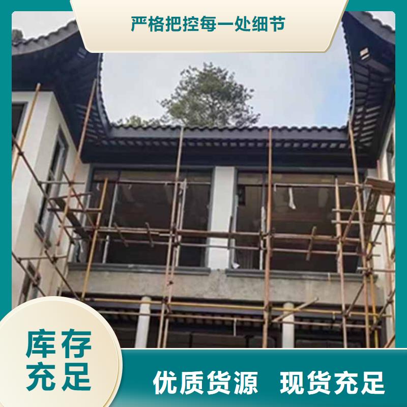 古建亭廊_【成品檐溝】選擇我們沒錯(cuò)