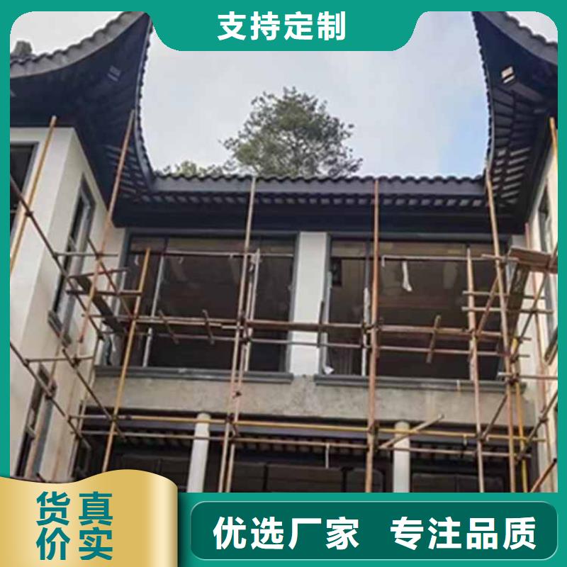 古建亭廊 自建房落水管生产厂家