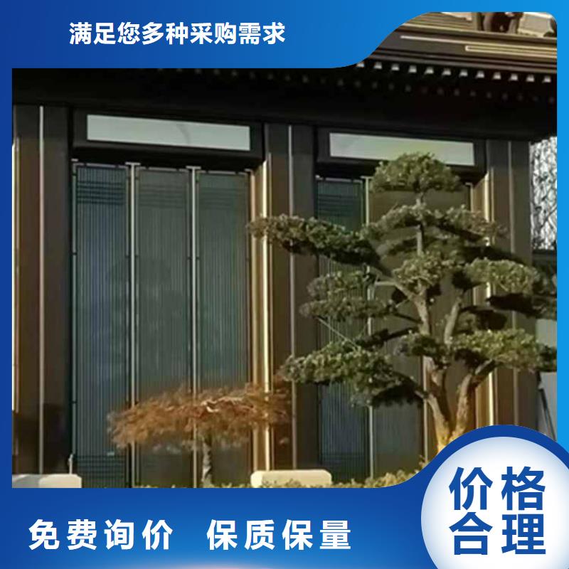 古建亭廊鋁古建欄桿常年供應(yīng)
