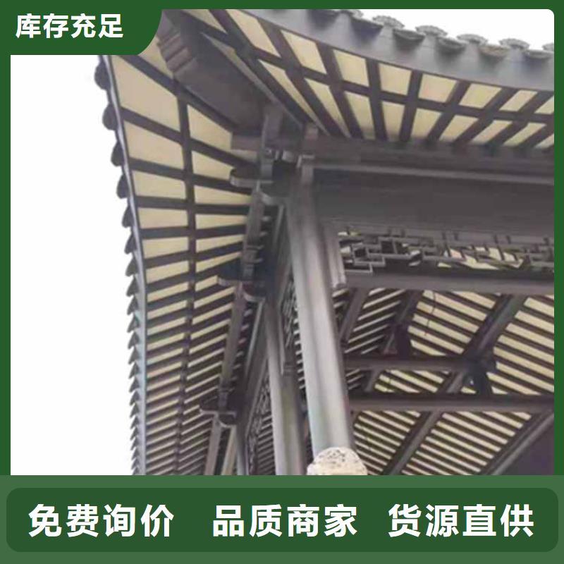 古建亭廊_長(zhǎng)廊座椅鋁代木豐富的行業(yè)經(jīng)驗(yàn)