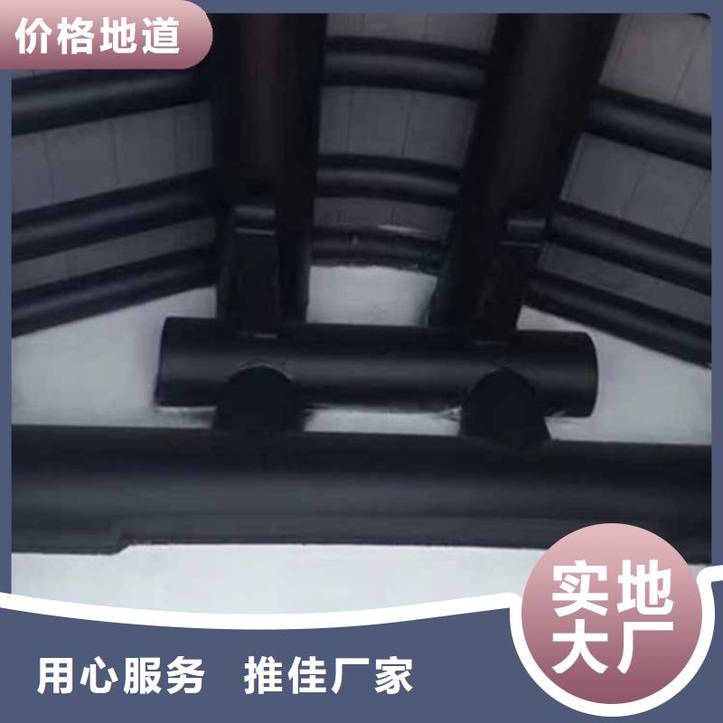 古建亭廊鋁代木古建廠家質(zhì)量過硬