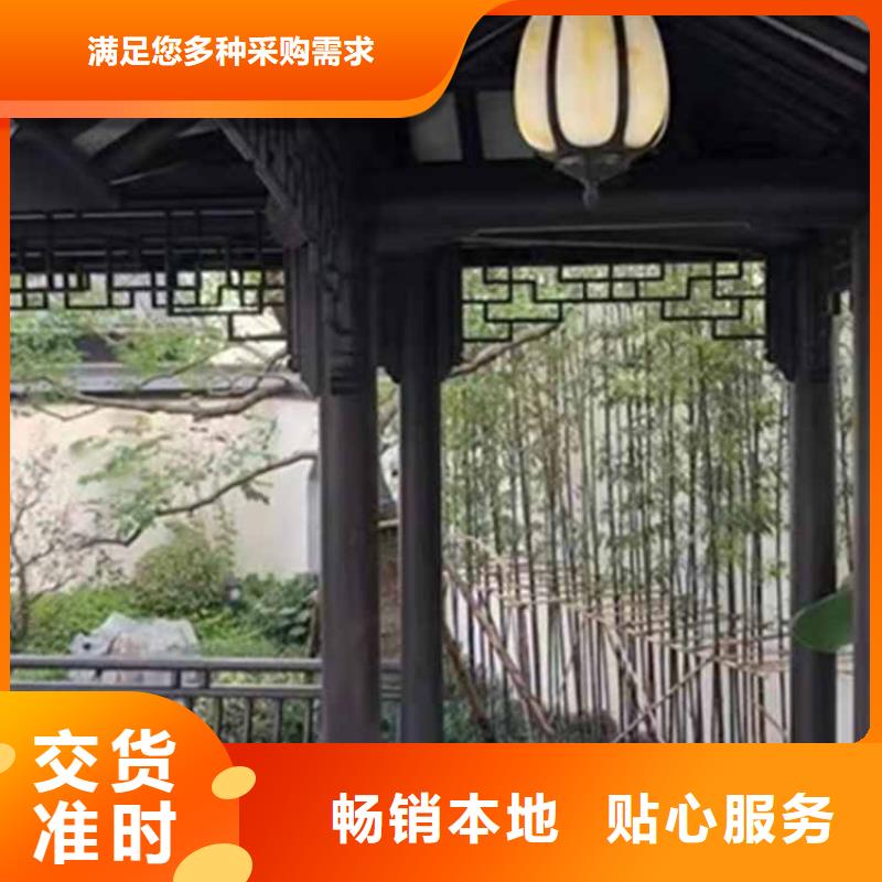 古建亭廊,【【落水系統(tǒng)】】真正讓利給買家