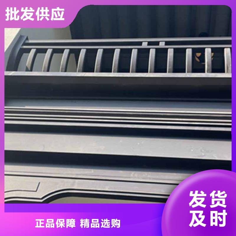 古建亭廊鋁合金斗拱從源頭保證品質(zhì)