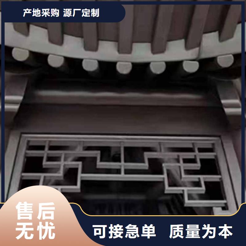 古建亭廊【成品落水管】源头厂家经验丰富