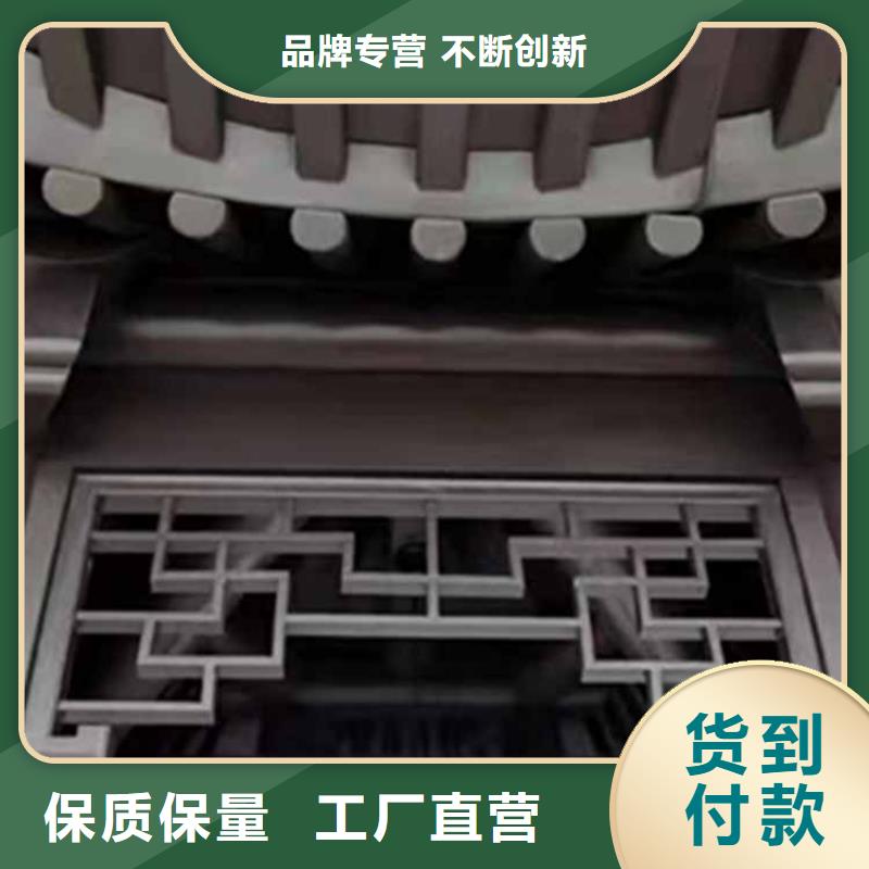 古建亭廊中式栏杆可定制