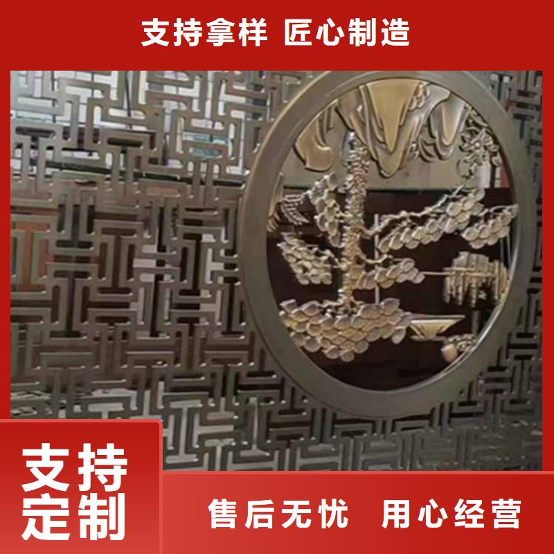 古建亭廊 【鋁古建欄桿】現(xiàn)貨滿足大量采購