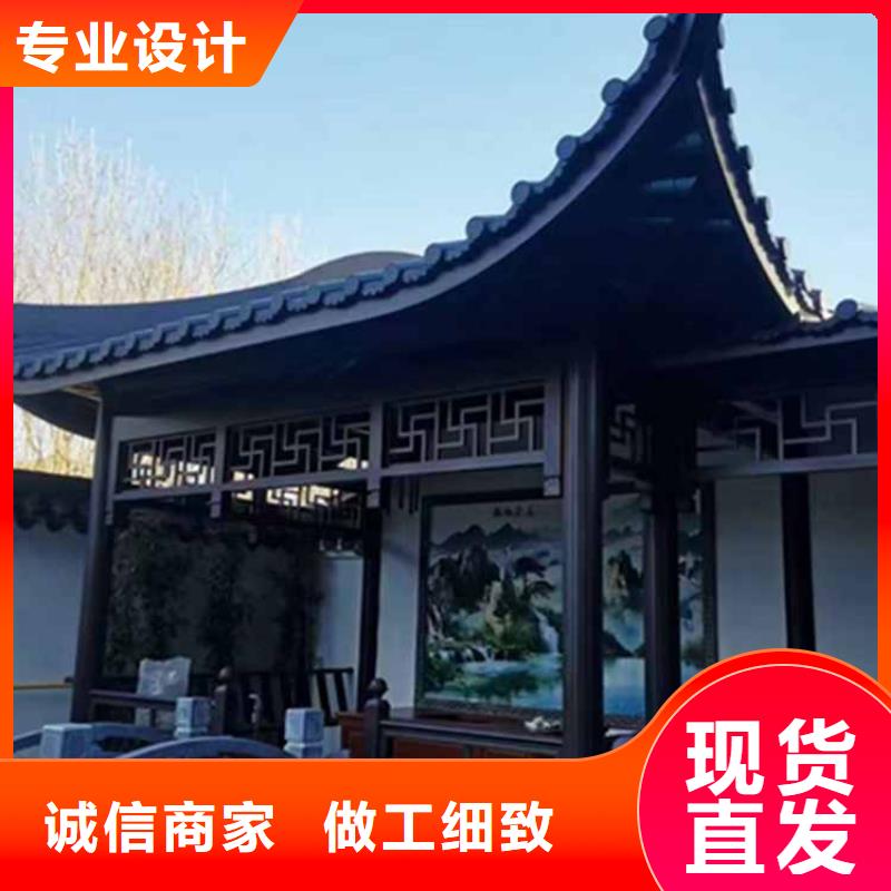 古建亭廊 方形落水管來圖加工定制