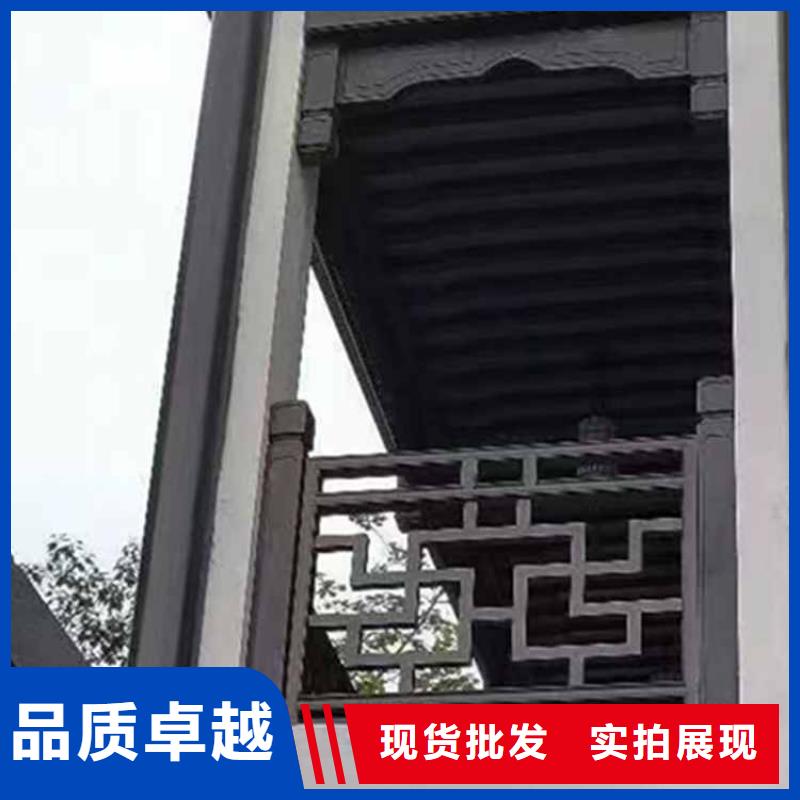 古建亭廊新中式铝合金古建值得买