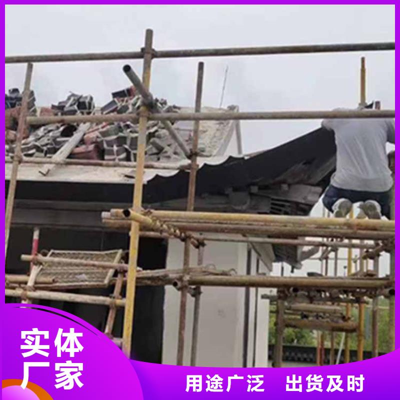 古建亭廊方形落水管严格把控质量